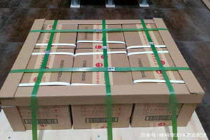 洛阳北郊航空货运酒水【机场货运当天